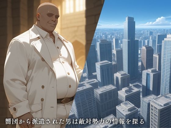 サンプル画像1:洗脳コードギ●ス(エロスケベー) [d_566526]