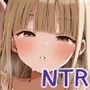 僕の知らない彼女
