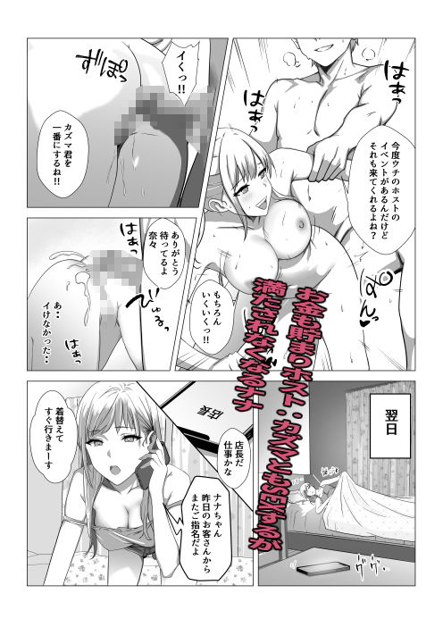 サンプル画像5