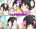 弓道部ボーイッシュ巨乳美少女にマッサージと称して中出しした話