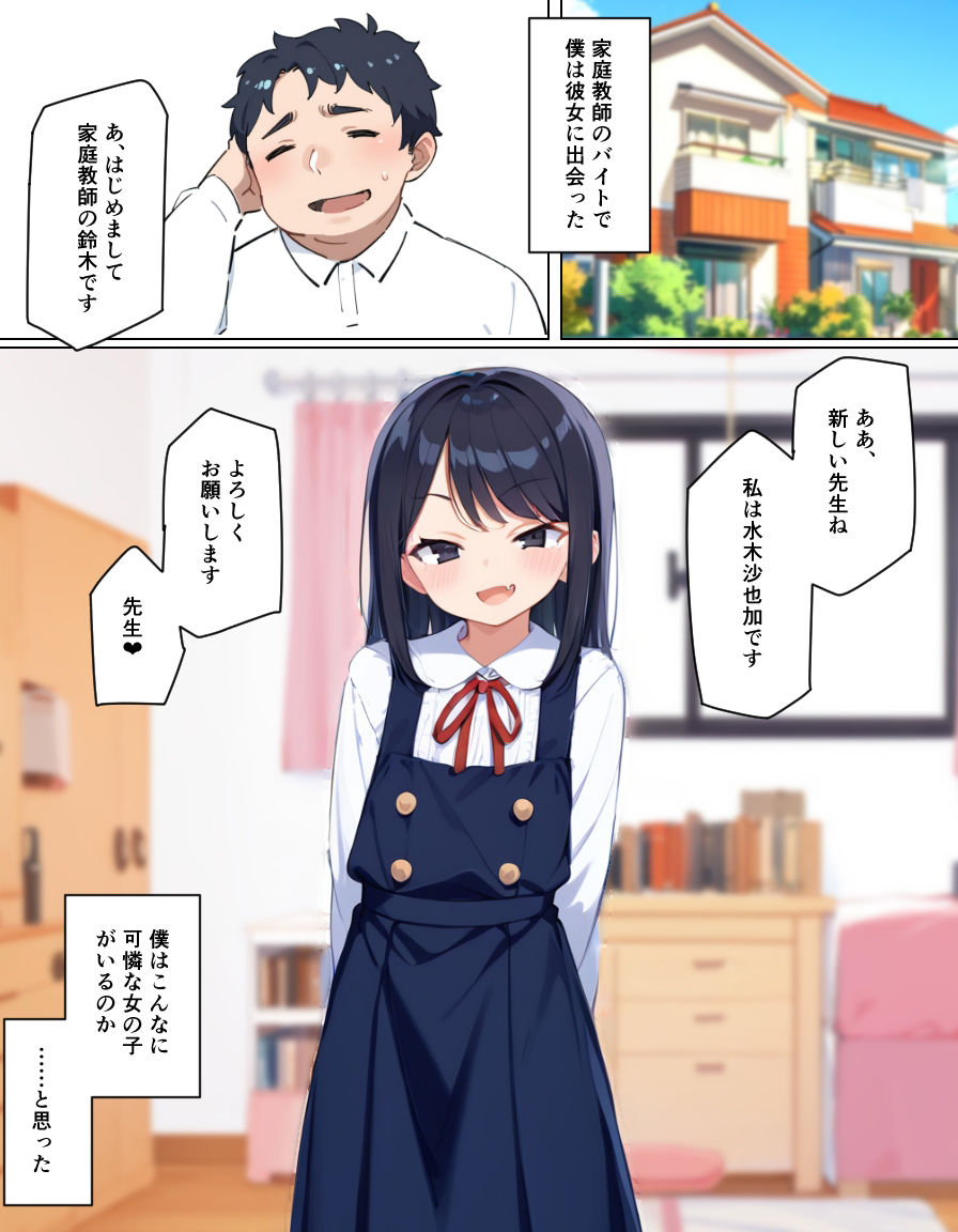 サンプル画像1