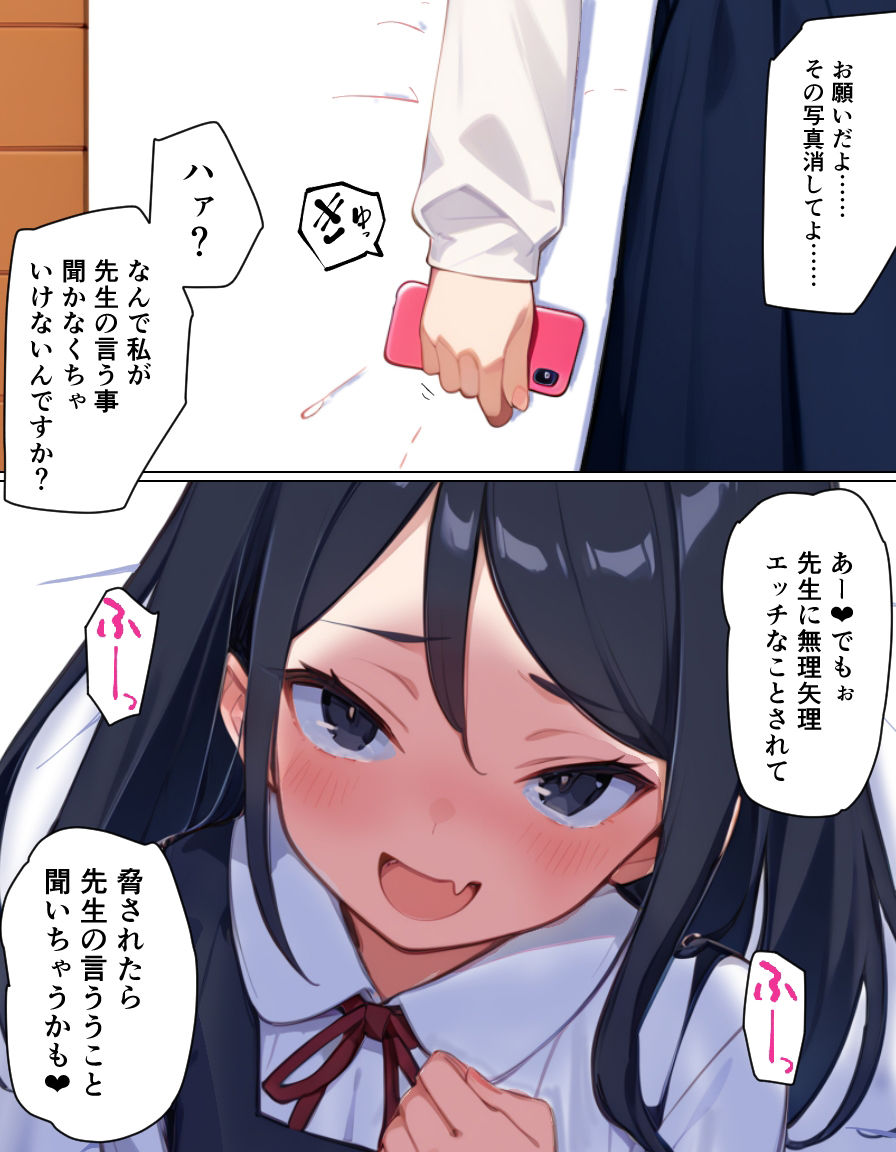 サンプル画像5