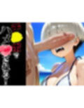 母娘の終わらない輪●学校