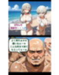 母娘の終わらない輪●学校