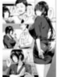 入院費の肩代わり