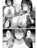 入院費の肩代わり