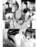 入院費の肩代わり