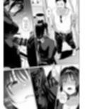 入院費の肩代わり