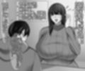 ドチャシコビフォーアフター集II モノクロバージョン