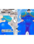 ど淫乱道場