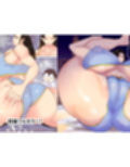 ど淫乱道場