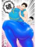 ど淫乱道場