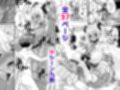 デカくて黒ギャルなアンドロイドと俺の同棲生活