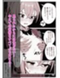 サンプル4