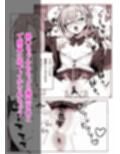 サンプル5