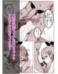 サンプル7