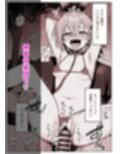 サンプル8