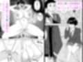 同じ遺伝子2 画像1
