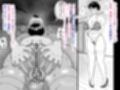 同じ遺伝子2 画像5