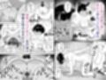 同じ遺伝子2 画像7