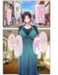 チャラ男たちに堕とされた爆乳淫乱ママ〜ゆるふわ義母はビーチでビッチに大変身！〜モザイクコミック総集編
