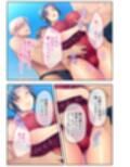 チャラ男たちに堕とされた爆乳淫乱ママ〜ゆるふわ義母はビーチでビッチに大変身！〜モザイクコミック総集編