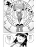 世界を救った魔法少女が異空間に囚われてクリトリス模型とクリトリスの感覚を繋がれてクリトリスを極限まで責められる話