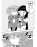 世界を救った魔法少女が異空間に囚われてクリトリス模型とクリトリスの感覚を繋がれてクリトリスを極限まで責められる話
