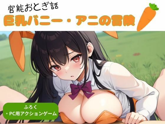 nawomi関連作品1