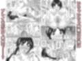 俺だけに厳しい女上司と出張で相部屋になった