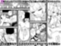 ＜総集編＞無表情クールメイドさん達と毎日ヤリまくってたらついには母乳ボテ腹ハーレムSEXになっちゃう！＜1＞＜2＞＜3＞＜4＞