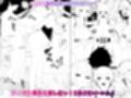 ＜総集編＞無表情クールメイドさん達と毎日ヤリまくってたらついには母乳ボテ腹ハーレムSEXになっちゃう！＜1＞＜2＞＜3＞＜4＞