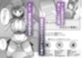 淫魔と始める学園性活 夢の中でサキュバスと契約しちゃいました！？