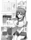淫魔と始める学園性活 夢の中でサキュバスと契約しちゃいました！？