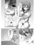 淫魔と始める学園性活 夢の中でサキュバスと契約しちゃいました！？
