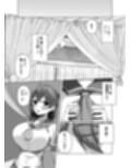 淫魔と始める学園性活 夢の中でサキュバスと契約しちゃいました！？