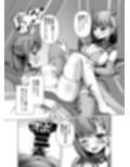 淫魔と始める学園性活 夢の中でサキュバスと契約しちゃいました！？