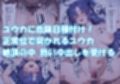 サンプル5
