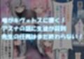 サンプル10