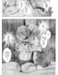 退魔士カグヤ極8 ルートA 完全調教編