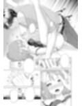 えっちなマッサージで焦らされた後の連続イキに身も心もとろとろにされちゃうお話