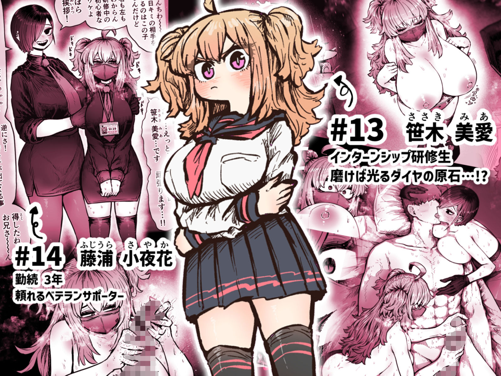 サンプル画像1