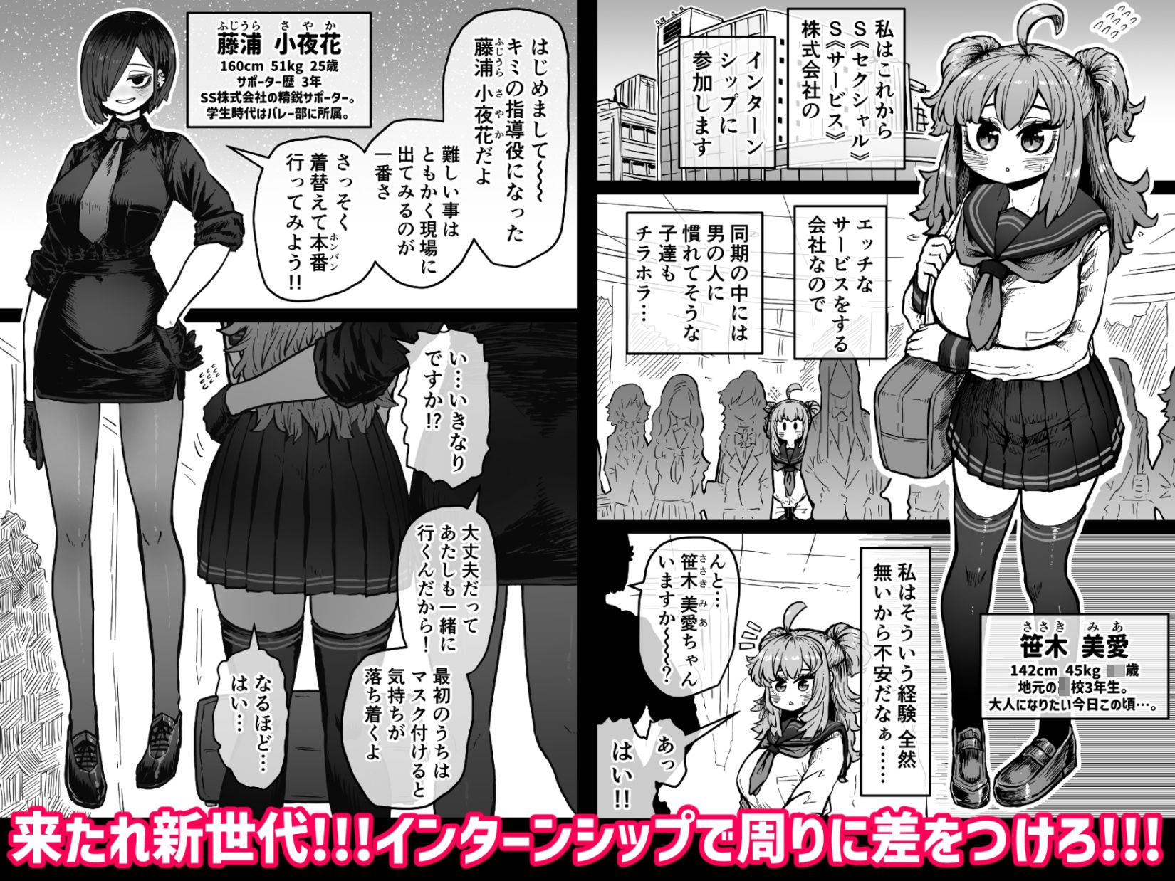 サンプル画像2