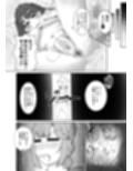 瑠r乃ちゃんが男の娘の世界線でmgとケツハメしながらh芽にケツアナほじられる本 画像5