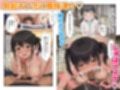 田舎えっち1  純真無垢な妹系  さくら編