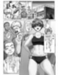 特別更生カリキュラム＃1 画像1