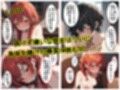 ゲーマー彼女と勝負して罰ゲームと称してエッチする
