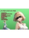 女剣士キョウカ