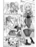 競泳水着ギャルちゃん