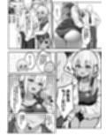 競泳水着ギャルちゃん